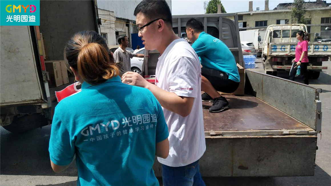 图片2_副本.png
