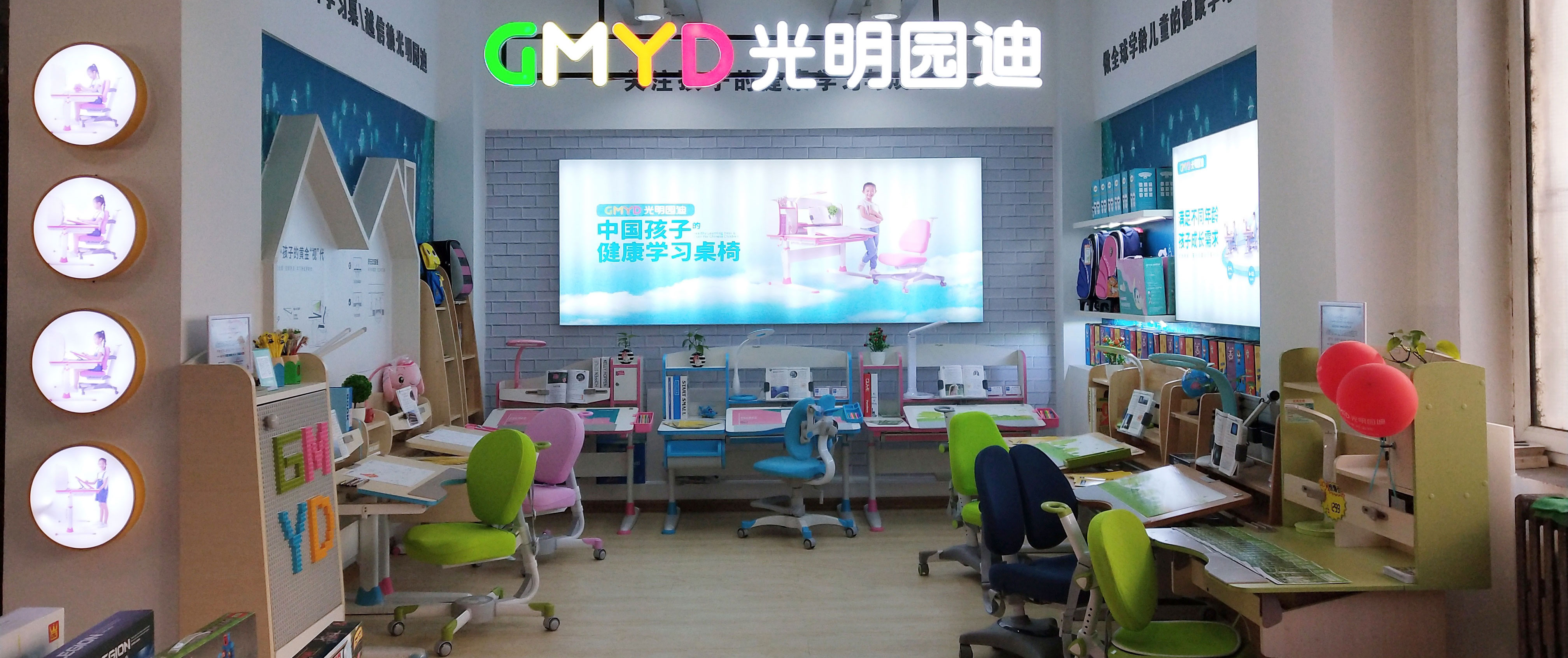 新店开业—辽阳市盛达图书城店盛大开业