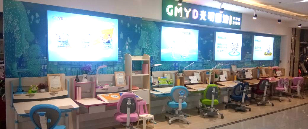 新店开业—鄂尔多斯万正广场店盛大开业