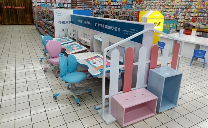 <font color='#FF6633'>热烈庆祝光明园迪济宁大润发店盛大开业！</font>