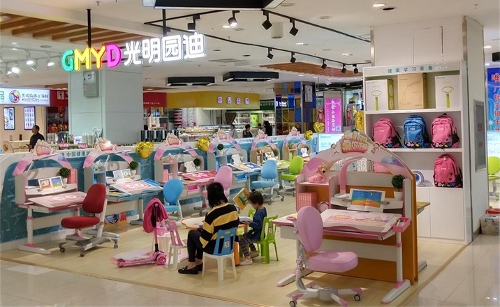 <font color='#FF6633'>热烈庆祝吉林松原中东商场光明园迪专卖店盛大开业！</font>