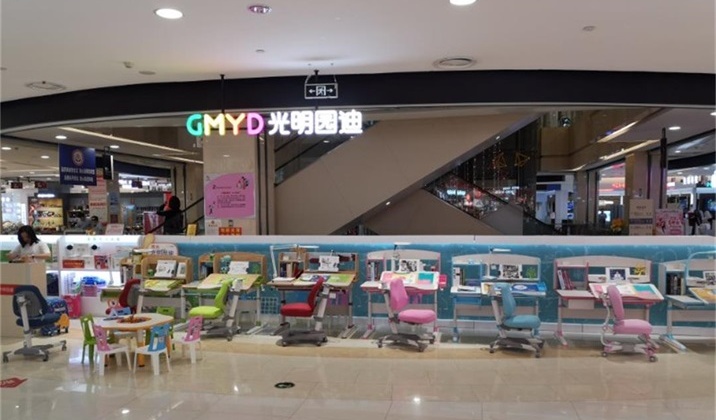 <font color='#FF6633'>热烈祝贺光明园迪吉林省松原市欧亚商场新店开业！</font>