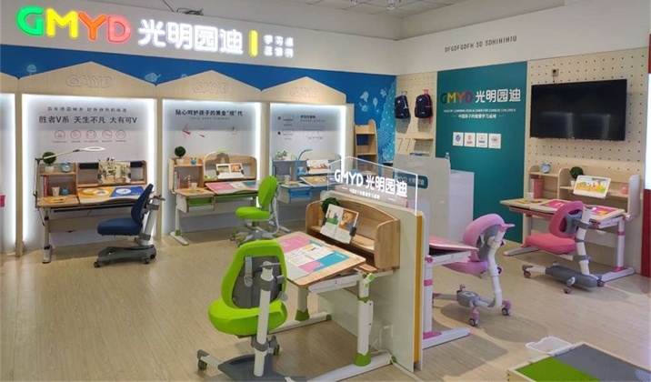 <font color='#FF6633'>热烈祝贺光明园迪江西省上饶市新华书店店隆重开业！</font>