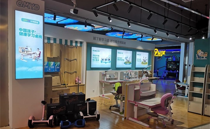 <font color='#FF6633'>热烈祝贺宽城百仕达购物中心店盛大开业！</font>